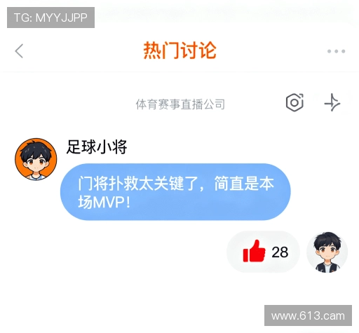 客户推荐